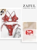 Paisley Criss Cross Cutout Tie Side String Bikini with Crown-shaped Halloween Ring Red