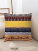 Paisley Ethnic Print Pillow Case