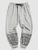 Paisley Flower Print Jogger Sweatpants S Gray