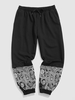 Paisley Flower Print Jogger Sweatpants Xs Black