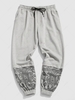 Paisley Flower Print Jogger Sweatpants Xs Gray