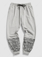 Paisley Flower Print Jogger Sweatpants Xs Gray