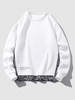 Paisley Pattern Faux Twinset Sweatshirt M White