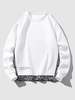 Paisley Pattern Faux Twinset Sweatshirt S White