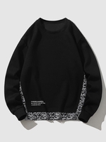 Paisley Pattern Faux Twinset Sweatshirt Xl Black
