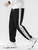 Paisley Print Patches Spliced Pants Xl Black