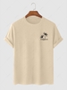 Palm Tree JUST FUNNY Graphic T-shirt Xl Light coffee