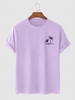 Palm Tree JUST FUNNY Graphic T-shirt Xl Light purple