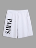 PARIS Drawstring Streetwear Sweat Shorts Xl White