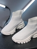 Patch Decor Knit Sock Sneakers