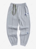 Patch Design Side Drawstring Reflective Stripe Jogger Sweatpants Xxl Light gray