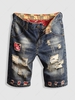 Patchwork Design Destroyed Denim Shorts 34 Deep blue