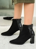 Patchwork Embossed Chunky Heel Classic Boots