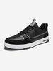 Patchwork Topstitching Patched Casual Skate Shoes
