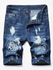 Patchworks Ripped Decoration Denim Shorts 40 Denim dark blue