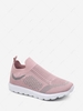 Pattern Knit Slip-on Running Shoes