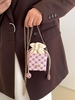 Patterned Chain Strap Mini Bucket Bag