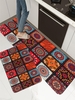 Patterned Kitchen Floor Mat