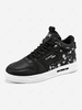 Patterned Mid Top Lace Up Skate Shoes