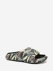 Patterned Thick-soled Lounge Slippers