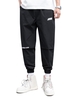 Peace World Print Elastic Waist Jogger Pants L Black