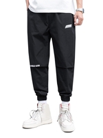 Peace World Print Elastic Waist Jogger Pants M Black