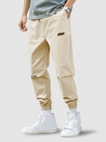 Peace World Print Elastic Waist Jogger Pants M Warm white