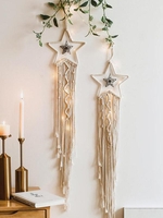 Pentagram Shape Crochet Rope Fringe Wall Hanging