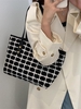 Plaid Large Capacity Woolen Shoulder Bag