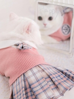 Plaid Pattern Pet Knitted Sweater Dress