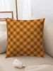Plaid Square Home Decoration Pillowcase