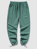 Plain Casual Jogger Sweatpants 3xl Light green