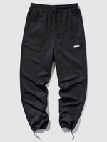 Plain Casual Jogger Sweatpants 4xl Black