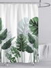 Plant Print Shower Curtain
