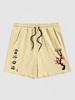 Plum Blossoms and Chinese Characters Print Shorts Xl Deep yellow