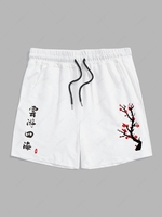 Plum Blossoms and Chinese Characters Print Shorts Xl White