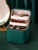 Quilted Double-layer Lift Makeup Storage Bag