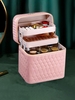 Quilted Double-layer Lift Makeup Storage Bag