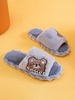 Rabbit Pattern Fluffy Faux Fur Slippers
