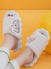 Rabbit Pattern Fluffy Faux Fur Slippers