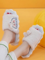 Rabbit Pattern Fluffy Faux Fur Slippers