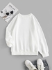 Raglan Sleeve Loose Thermal Lined Sweatshirt M White