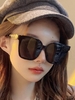 Retro Large Square Frame Metal Chain Decorative Sunglasses