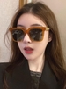 Retro Large Square Frame Metal Chain Decorative Sunglasses