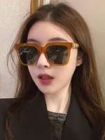 Retro Large Square Frame Metal Chain Decorative Sunglasses
