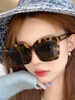 Retro Large Square Frame Metal Chain Decorative Sunglasses