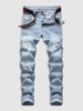 Retro Ripped Zipper Fly Pockets Casual Jeans 40 Light blue