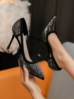 Rhinestone Cut-out Stiletto Pumps