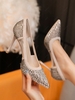 Rhinestone Cut-out Stiletto Pumps