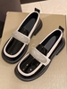 Rhinestones Decor Contrast Piping Loafers